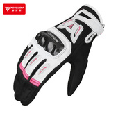 摩多狼秋季 备碳纤维护壳防摔透气防滑可触屏 摩托车手套机车骑行装