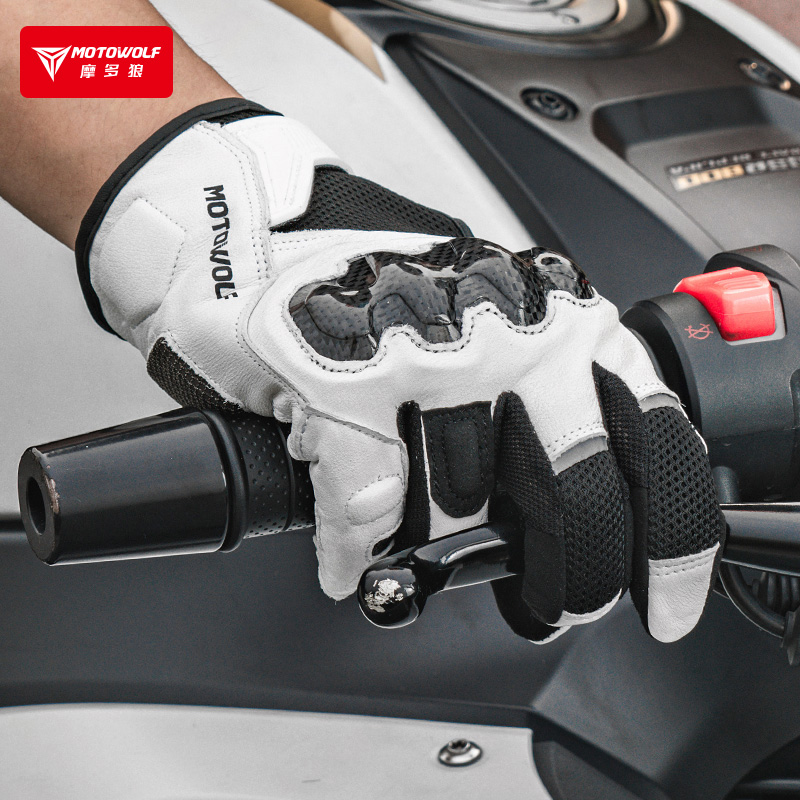 摩多狼摩托车骑行手套真皮秋季透气碳纤护壳防摔机车装备男触屏