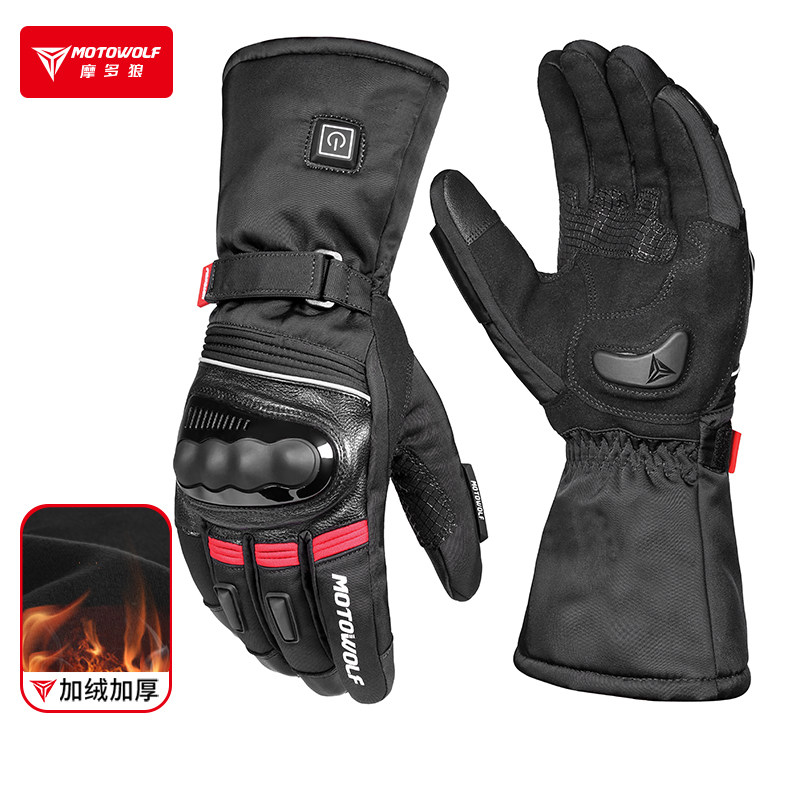 摩多狼电动摩托车手套电加热冬季加厚加绒机车骑行装备防风保暖男