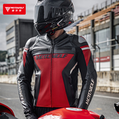 男款 摩多狼秋冬通勤赛车服机车骑士防摔骑行服摩托车保暖防风皮衣