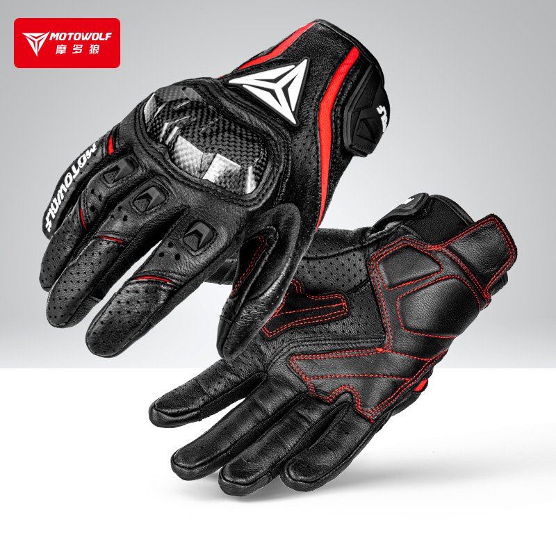 秋冬摩托车手套骑行防摔保暖四季机车装备摩旅骑士碳纤维真皮防水
