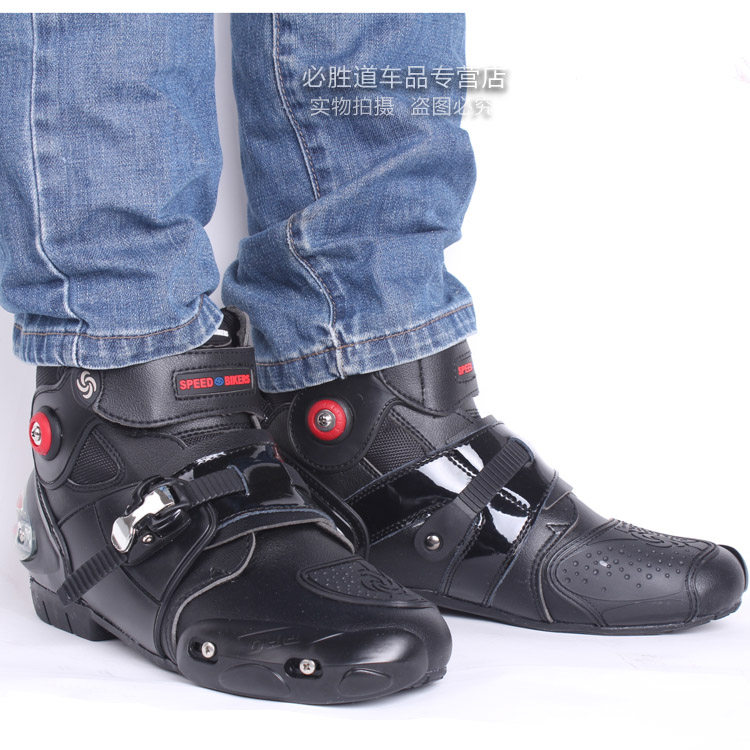 Boots moto PRO-BIKER A09003 - Ref 1389718 Image 5
