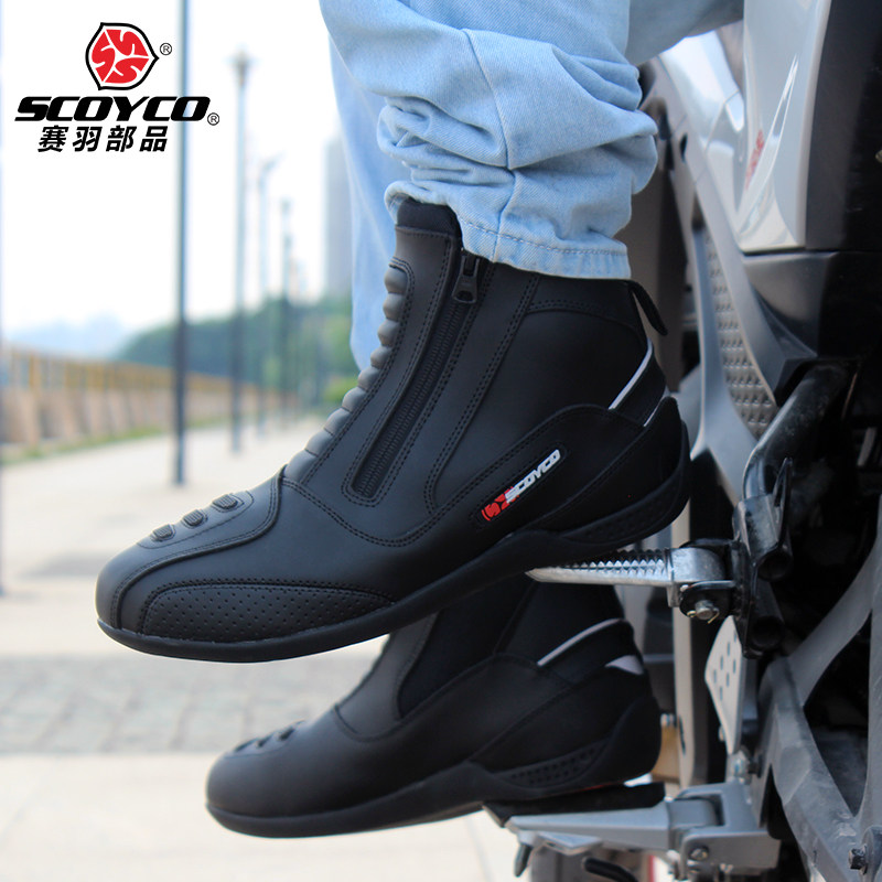 Boots moto SCOYCO MBT002. - Ref 1390083 Image 5