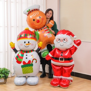 圣诞节装 饰立体充气圣诞树气球摆件商场超市幼儿园场景氛围布置用