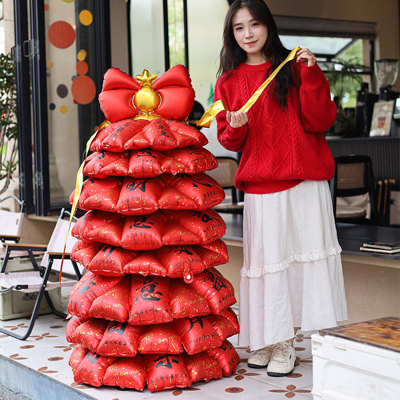 2026马年新年气球元旦仪式感装饰