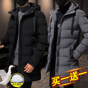 品牌特卖青年中长款羽绒服男冬季潮流加厚棉衣棉袄冬装连帽外套男