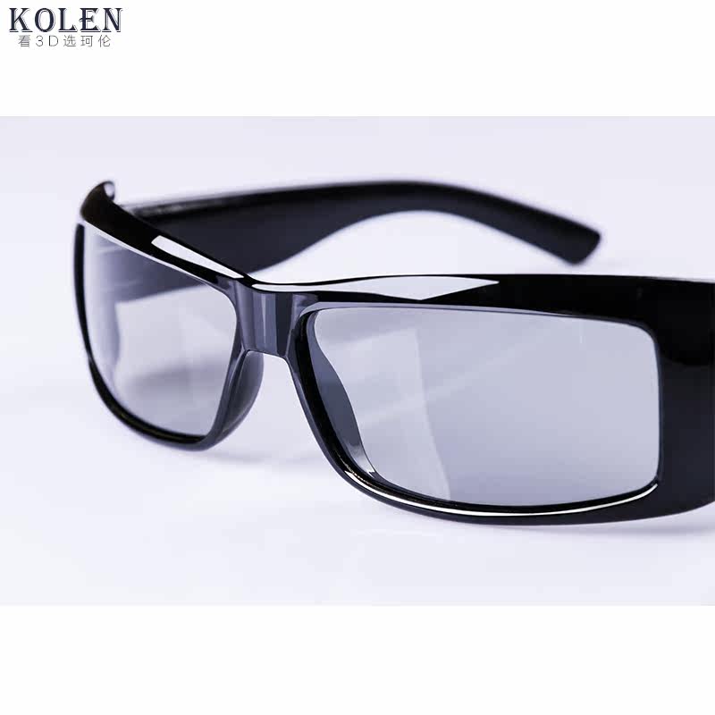 Lunettes 3D - Ref 2620887 Image 3