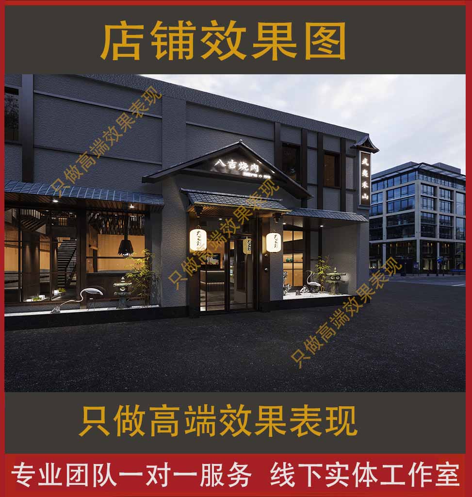 CAD施工图代画图纸出图绘图设计平面图制图CAD图3D效果图制作代做