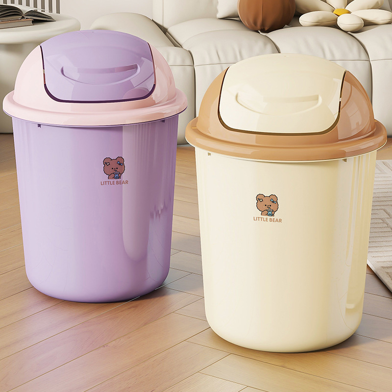 垃圾桶家用带盖大容量客厅厕所厨房纸篓高颜值卡通摇盖塑料收纳