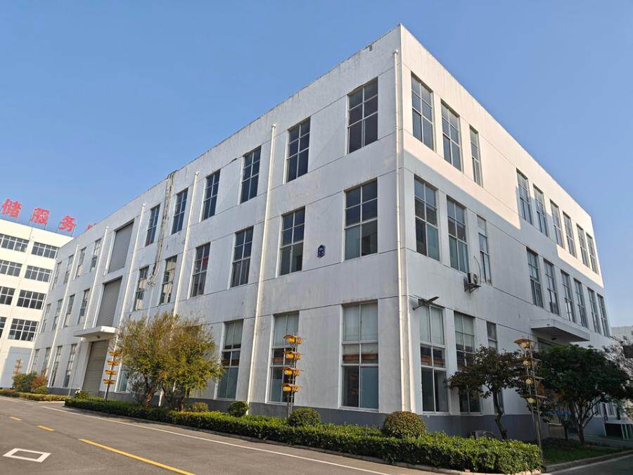 3月23日泰州市国有土地使用权及厂区地上建筑物、附着物、设备、可移动物品等资产网络拍卖公告