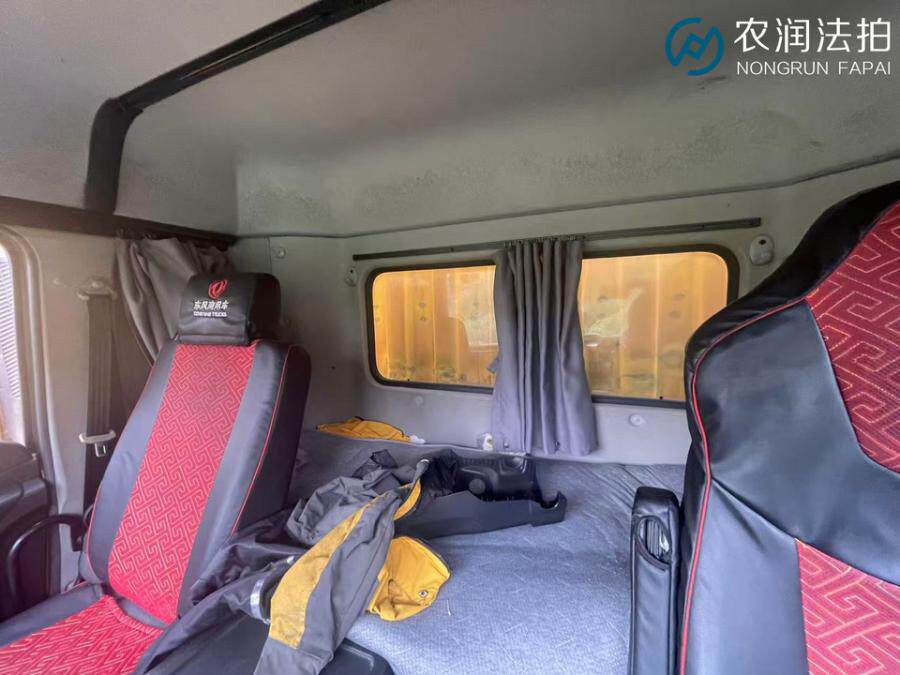 6月13日泰州市苏MAD052东风牌重型厢式货车一辆（不含车牌）网络拍卖公告