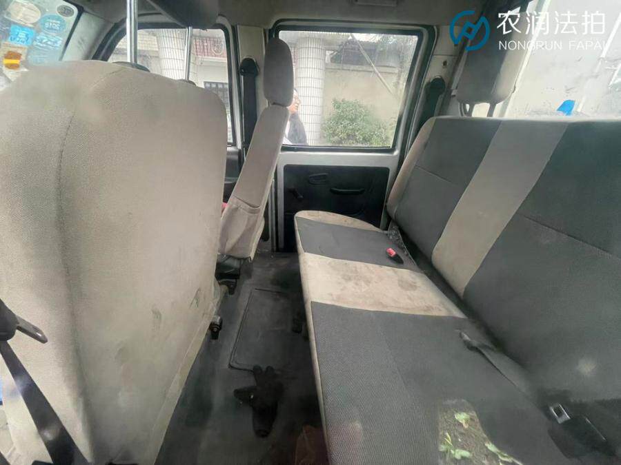 2月23日泰州苏MJV363开瑞牌轻型栏板货车一辆（不含车牌）网络拍卖公告