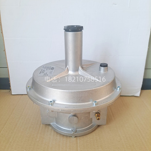 MADAS马达斯减压阀rg/2mc 锅炉 燃烧机稳压阀 燃气 煤气调压阀