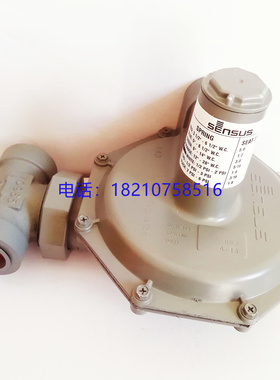 SENSUS美国胜赛斯减压阀143-80锅炉 燃烧机二级调压阀DN25调压器