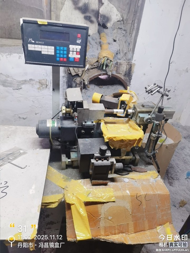 1月9日镇江割片机一台网络拍卖公告