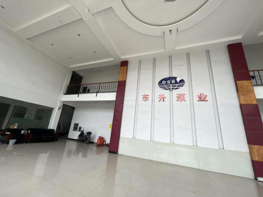 4月23日淮安市机械工业公司不动产及其附属设施网络拍卖公告