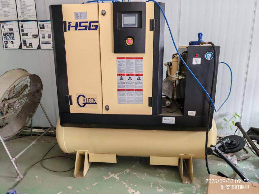 3月7日淮安某公司所有的型号为HS-C4020（3000W）激光切割机一台（重新拍卖）网络拍卖公告