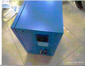 4月10日苏州市4台微酸性电解水生成器网络拍卖公告