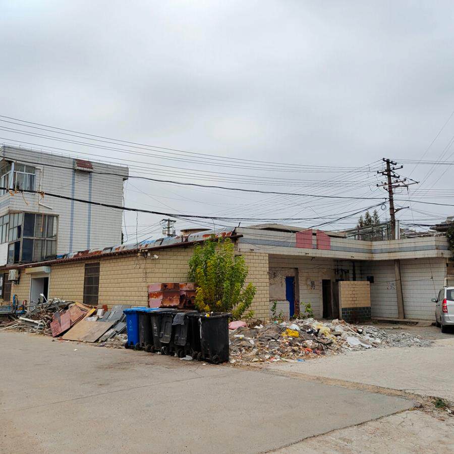 4月7日盐城市土地使用权及附属设施网络拍卖公告