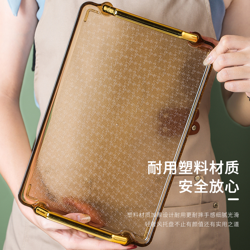 轻奢长方形水杯托盘家用放茶杯客厅收纳网红ins风水果盘餐盘茶盘