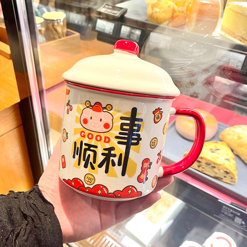 陶瓷杯复古马克杯带盖大容量家用仿搪瓷杯带盖大容量创意喝水杯子