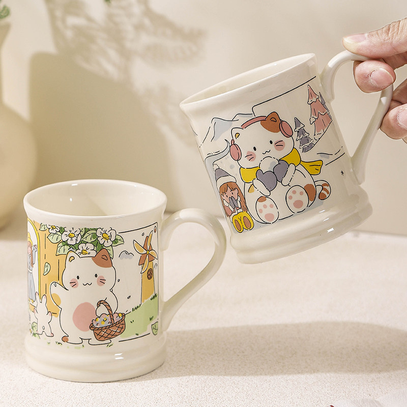高颜值马克杯带勺陶瓷杯子可爱小清新家用喝水杯情侣咖啡早餐杯