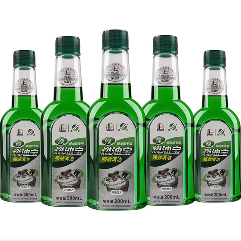 海龙燃油宝中国石化柴油车专用除积碳剂清洗剂省油宝添加剂5瓶装