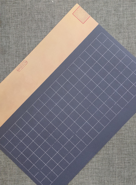 A4硬笔书法比赛专用纸学生成人作品练习创作纸古风古韵方格纸A194