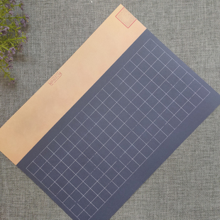 A4硬笔书法比赛专用纸学生成人作品练习创作纸古风古韵方格纸A194