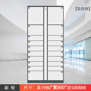 智能寄存柜多格多层远程锁控自助储物柜办公小区快递柜自助简快捷