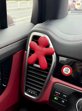 全新正品 MRMRS香氛外壳 外壳 外壳。只有外壳。带夹子。