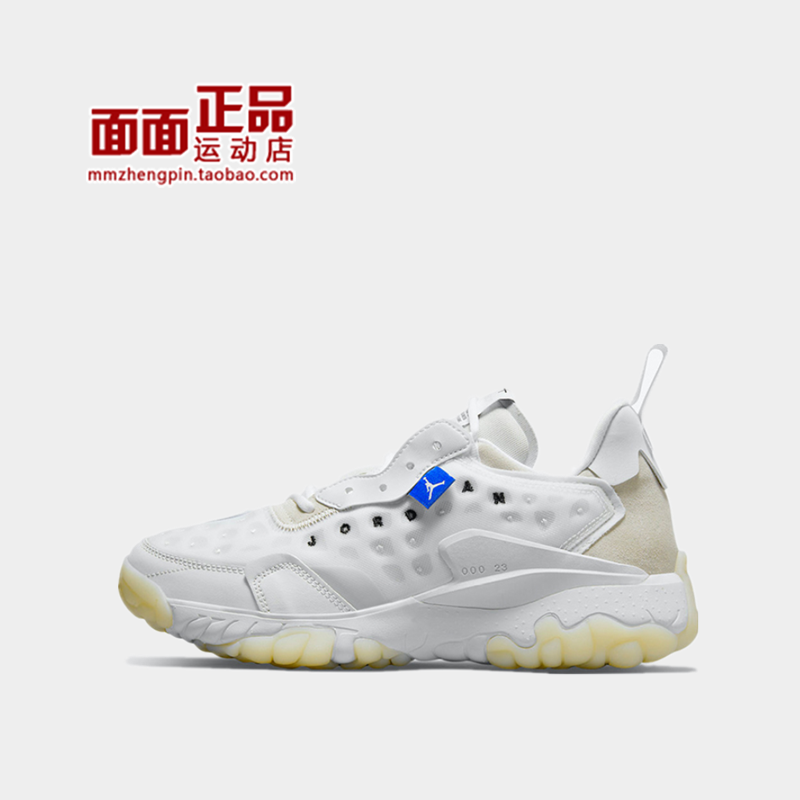 jordan男子复古运动休闲鞋