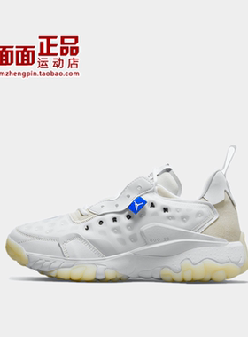 AIR JORDAN DELTA 2男子复古运动休闲鞋 CV8121-002-100