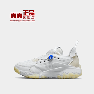 JORDAN 002 DELTA CV8121 100 2男子复古运动休闲鞋 AIR