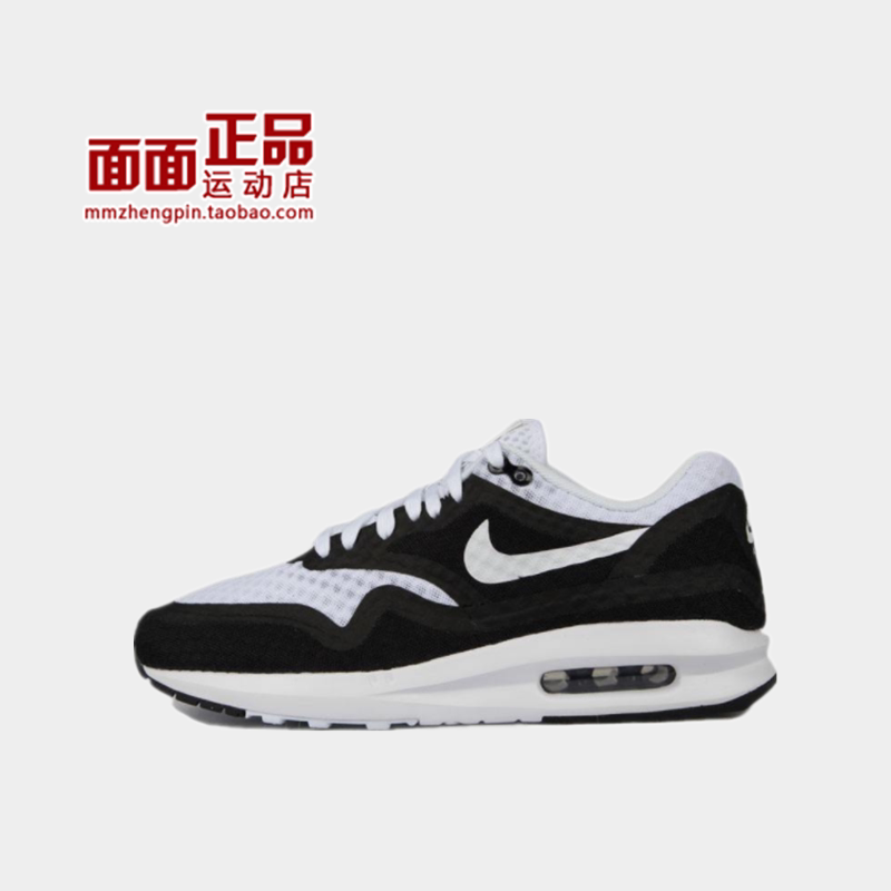 耐克 NIKE AIR MAX LUNAR1 BR 黑白 男女休闲鞋 684808-100