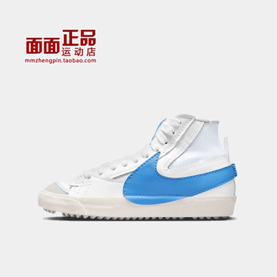 Nike/耐克男子系带休闲鞋