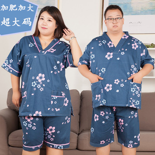 300斤男女款 纯棉汗蒸服桑拿足疗按摩服家居服睡衣 浴服加肥特大码