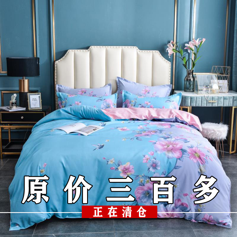 网友分享在meiguo.com的图片