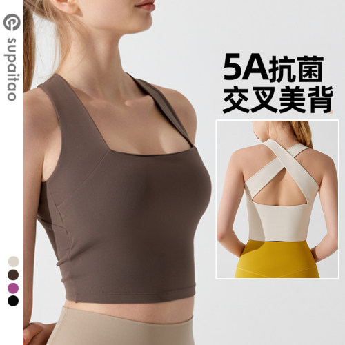 健身衣吊带外穿瑜伽内衣美背背心