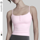 苏派淘含胸垫外穿瑜伽背心运动内衣健身衣吊带女速干夏美背遮肚子