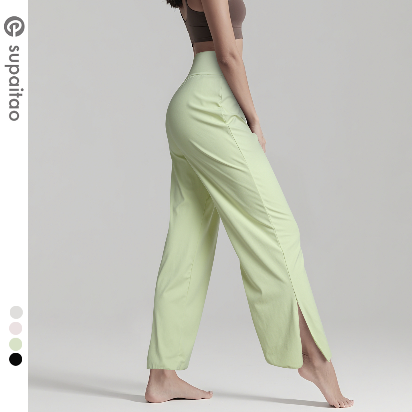 苏派淘高腰瑜伽裤脚口开衩灯笼裤