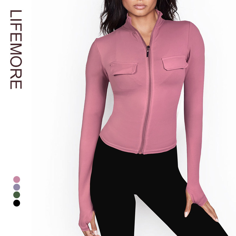 【清仓不退换】紧身长袖上衣跑步瑜伽服健身衣开衫夹克运动外套女,运动服/休闲服装,运动茄克/外套,淘宝优惠券,粉丝福利购,淘宝优惠卷