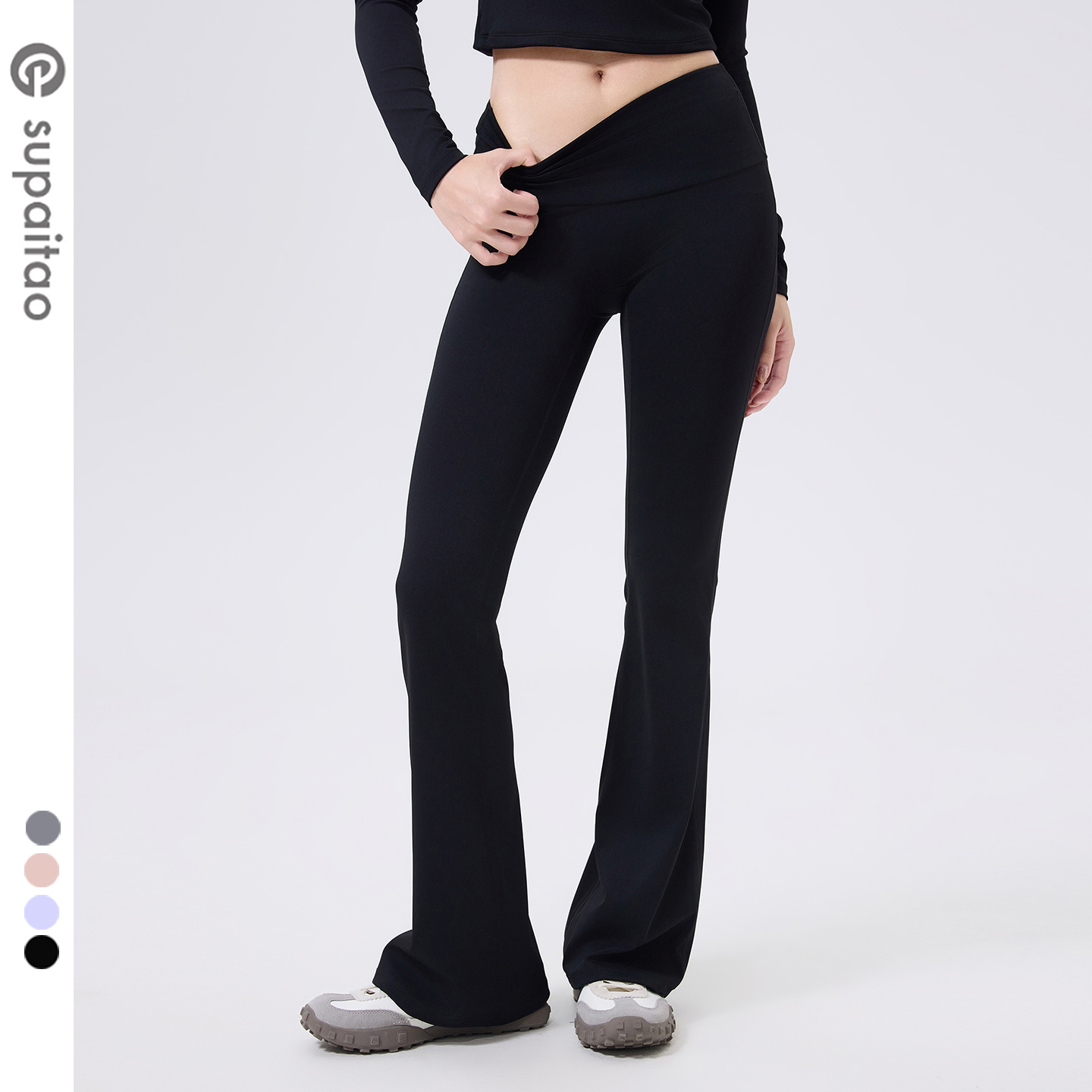 苏派淘低腰微喇叭瑜伽裤阔腿裤蜜桃臀提臀健身裤速干外穿哑光女秋