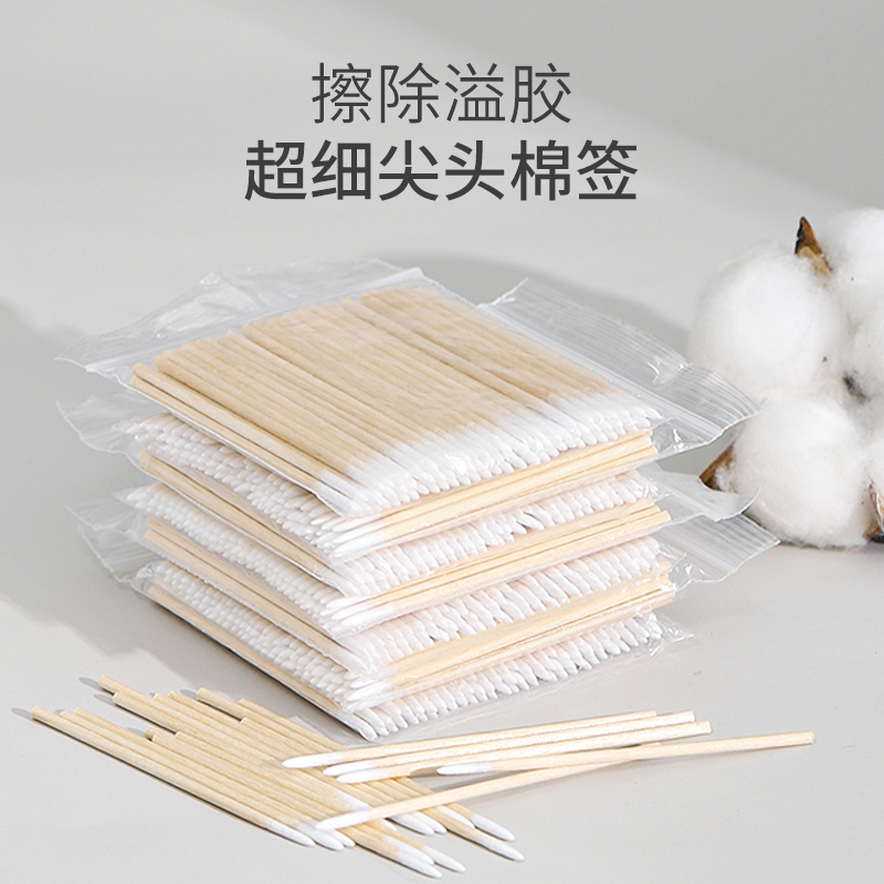 美甲防溢胶超细尖头棉签彩绘纹绣