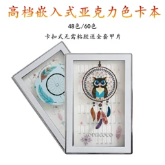 Dụng cụ làm móng sen ghế cánh tay mảnh khung tập thể dục ghế nghệ thuật mẫu làm khung cứng nhựa chống ăn mòn - Công cụ Nail