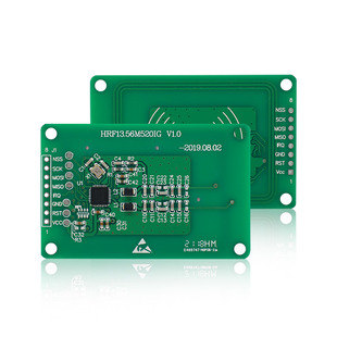 nfc射频模块读写卡复刻门禁模组IC卡ID读卡器复制门禁卡复制器