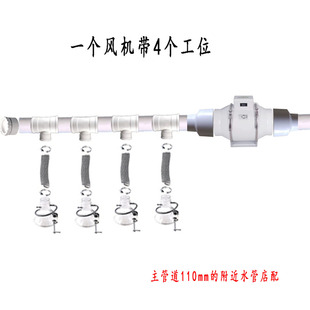 流水线电烙铁焊锡吸烟罩喇叭口抽烟排烟管道静音风机焊接烟吸烟机