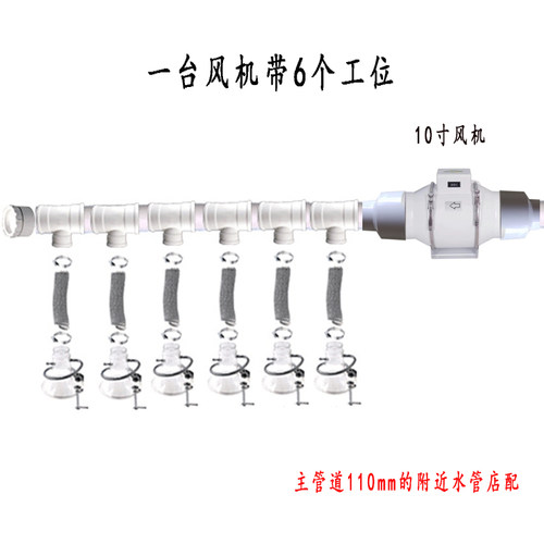 烙铁排烟高福换气静音焊锡吸烟机