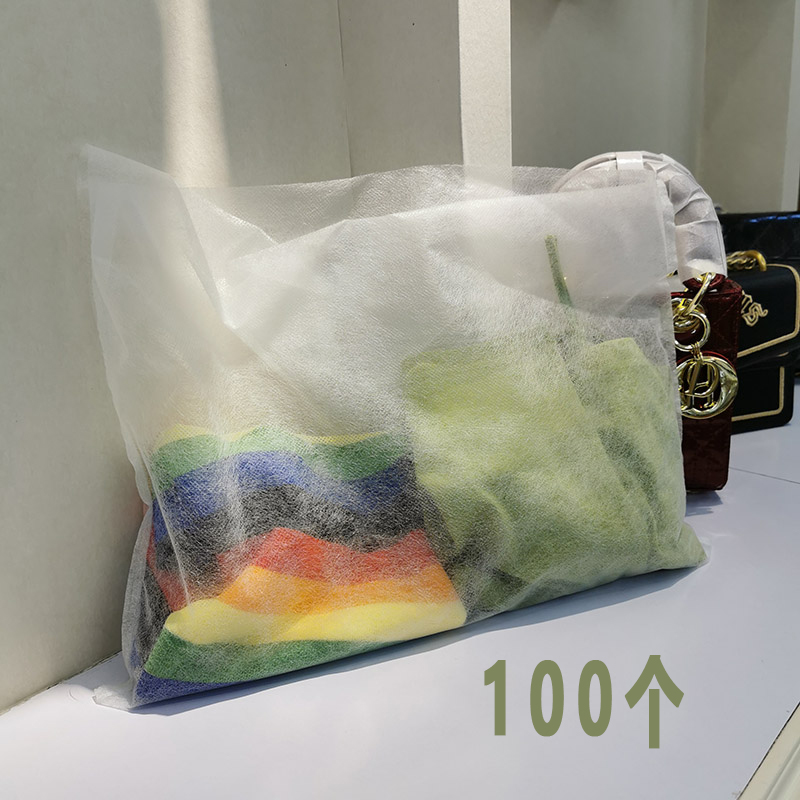 16克有盖折口超薄款内衣内包装袋无纺布防尘袋文胸收纳透气服装袋