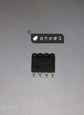 直插 TLC0832CP TLC0832IP 8位模数转换器芯片 DIP-8封装